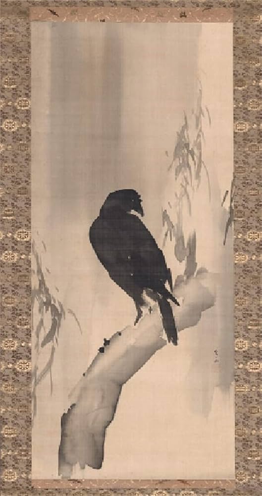 寝袋/寝具 koti BEAUTY&amp;YOUTH OLD MOUNTAIN kakemono Enjoy Beige Bear | KikkaBoo